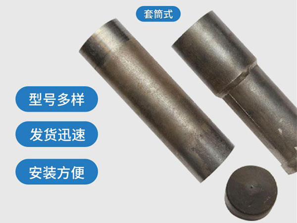 信阳套筒式声测管54mm桥梁桩基