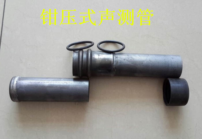 信阳声测管的一些常识介绍