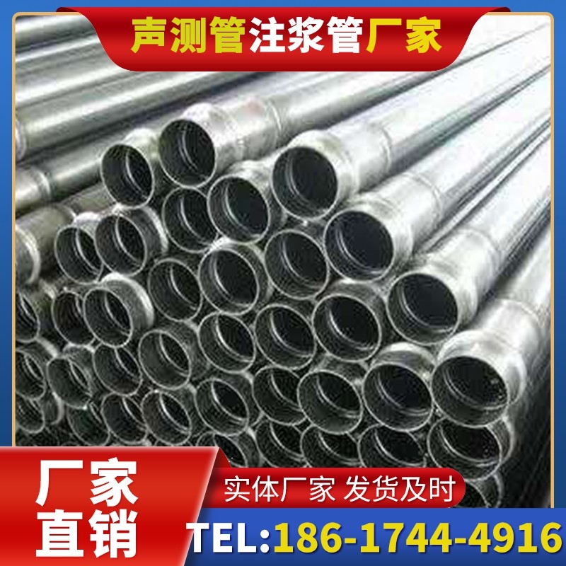 信阳软土地质桩底注浆管的抗沉降安装方案