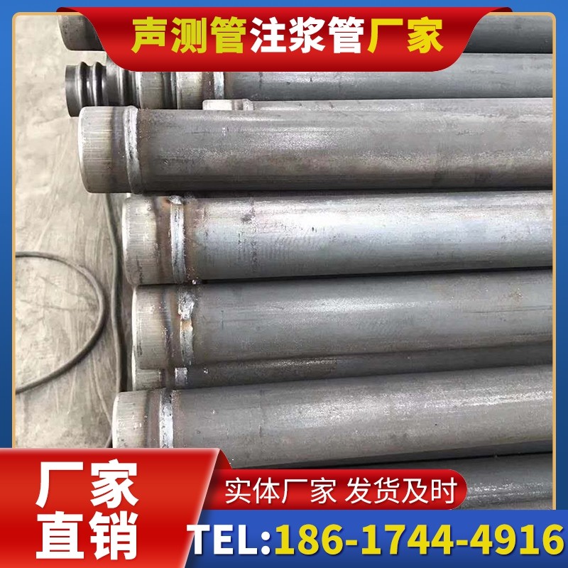 信阳注浆管厂家的应急供货能力应对工程突发需求