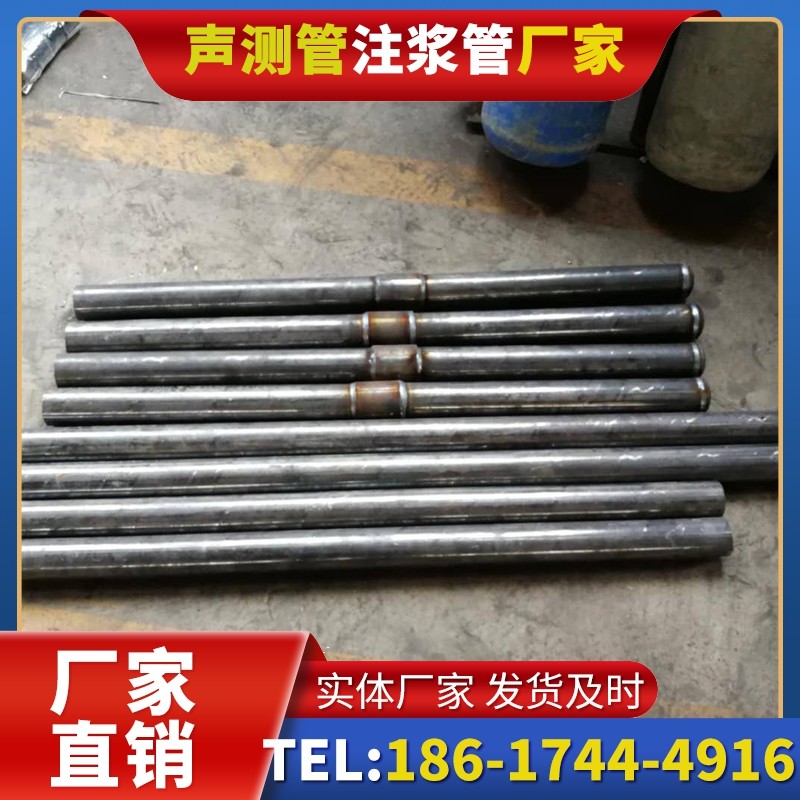 信阳冬季施工注浆管的防冻裂防护措施