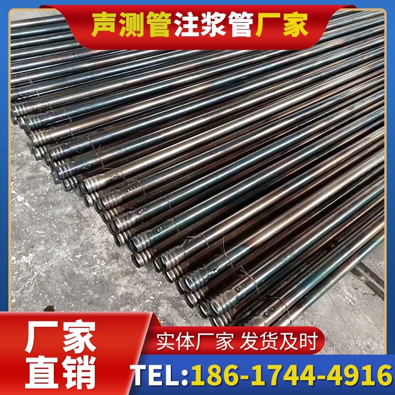 信阳桩底注浆管在路基桩基工程中的应用效果