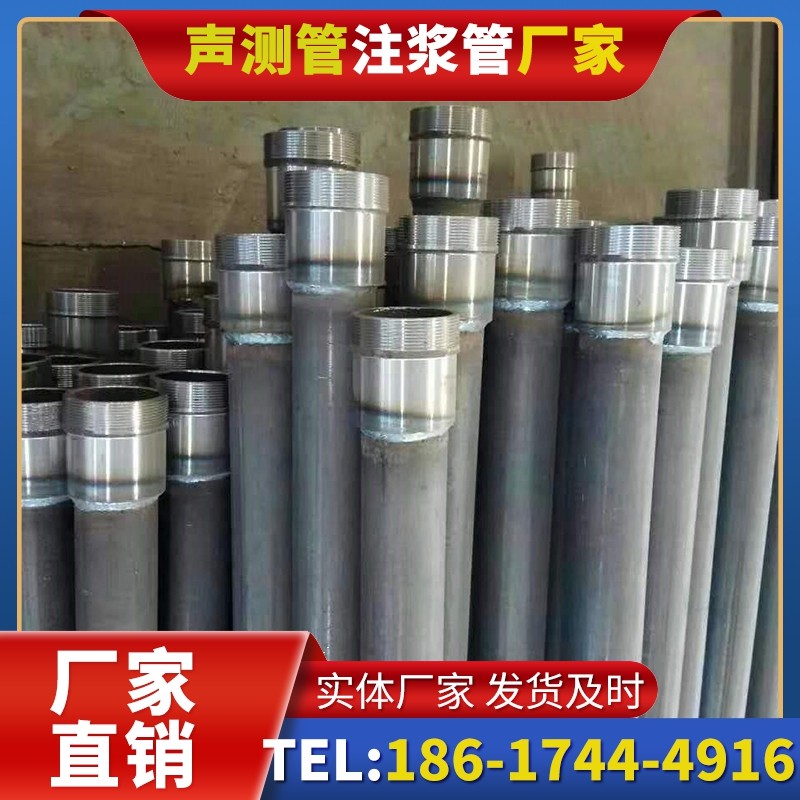 信阳桩底注浆管在冻土地基桩基工程中的应用